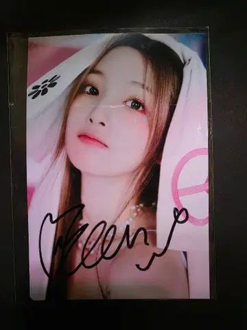 el7zup 용희 사인 포함 엽서