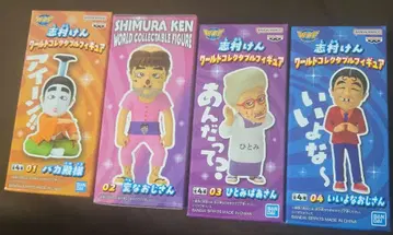 새상품 미개봉 시무라 켄 월드 컬렉터블 피규어 전 4종