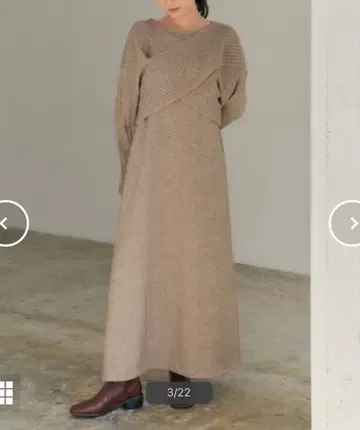 titlvate 디자인 니트 레이어드 원피스