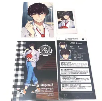 바스타페 린보 묶음 판매