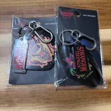 스트레인저 싱스 키링 2개 세트