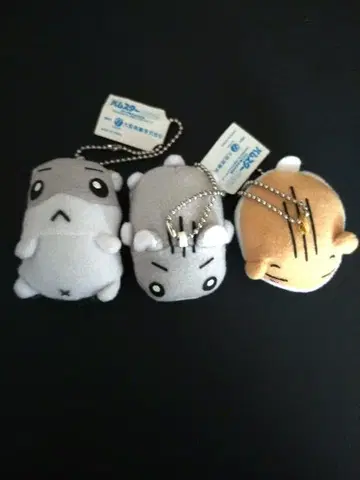 햄스터 구락부 마스코트 키링 봉제 인형 키링