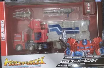 트랜스포머 LG-35 슈퍼 진라이