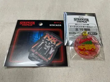 Stranger Things 서퍼 보이 키링 스티커