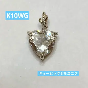 K10 큐빅 지르코니아 펜던트 참