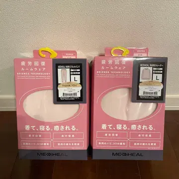 워크맨 MEDIHEAL 룸웨어 L 사이즈 상하의 세트