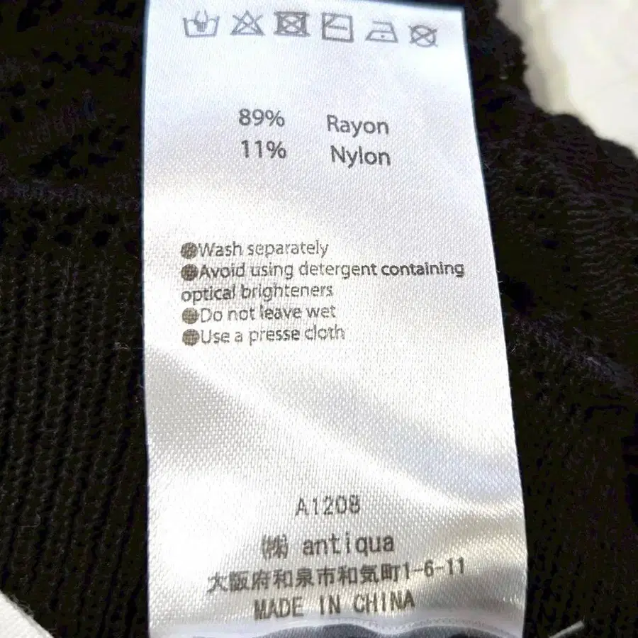 12번째 상품 이미지