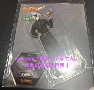 Dr.STONE 닥터스톤 로손100 아크릴 스탠드 제노