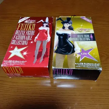 [ 2개 세트 ] 루팡 3세 후지코 패셔너블 컬렉션 3
