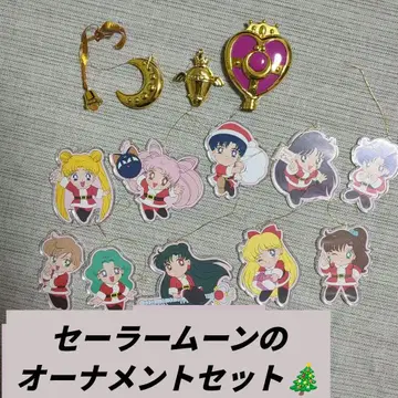 당시 물건 세일러문 크리스마스 아크릴 오너먼트 세트