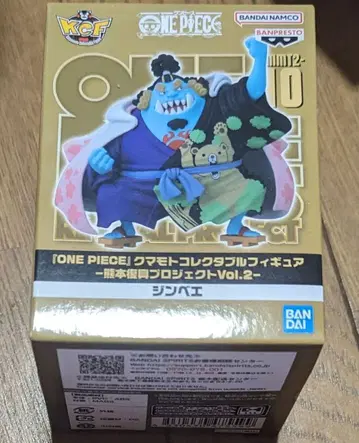 원피스 구마모토 부흥 월드 컬렉션 징베 피규어