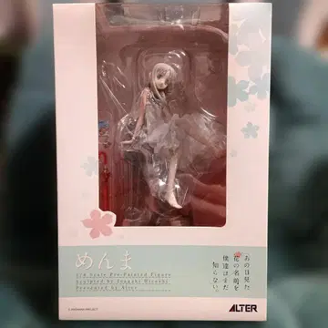 그날 본 꽃의 이름을 우리들은 아직 모른다 멘마 피규어 알터