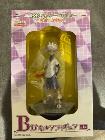 2013년 HUNTER x HUNTER 다홍색의 추억편 키루아 제일복권