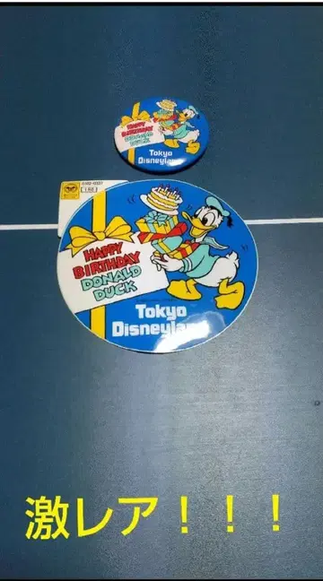 도널드 덕 스티커 & 캔뱃지 익명 배송