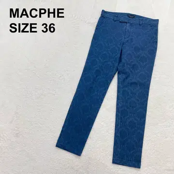 [ 새상품급 ] 맥피 자카드 팬츠 스트레치 고급 고급 깔끔함 (1686