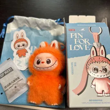 POP MART PIN FOR LOVE 키링