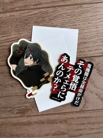 도원암귀 트레이딩 대사 포함 스티커 코스터 요도가와 마스미