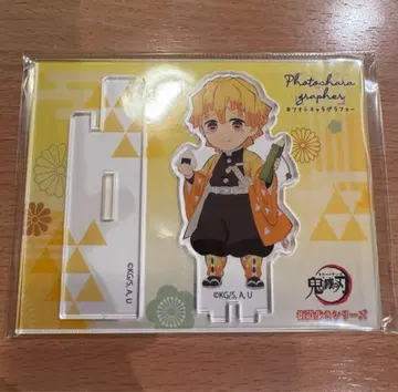 귀멸의 칼날 가도 아루키 시리즈 포토 캐릭터그래퍼 아가츠마 젠이츠