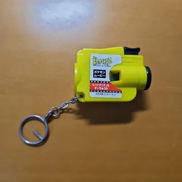 포켓몬 헤이세이 레트로 비디오 카메라형 키링