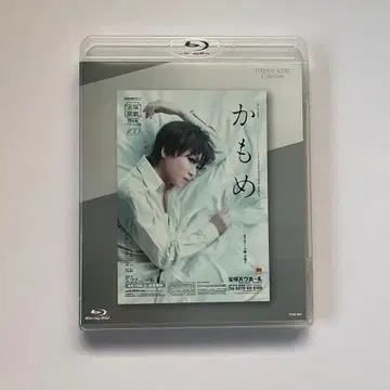 다카라즈카 성조 레이 마코토 카모메 블루레이