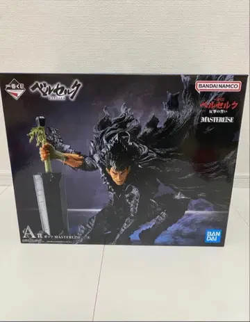 제일복권 베르세르크 반격의 맹세 A상 갓츠