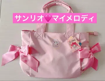 익명 배송 산리오 마이멜로디 월야의 멜로쿠로 토트백 바닥 포켓 부착