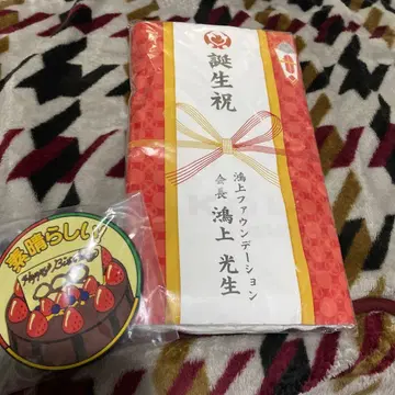 가면라이더 오즈 코가미 파운데이션 증정 타월과 러버 코스터