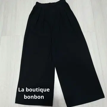 [ 새상품급 ] 라 부티크 봉봉 2 턱 와이드 팬츠