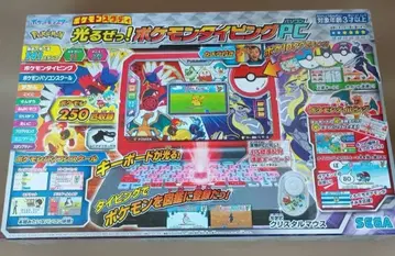 포켓몬 빛나는! 포켓몬 타이핑 PC