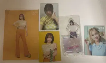 에비하라 북 세트