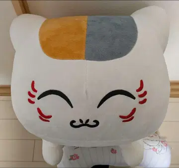 냥코 선생님 봉제 인형 특대형 80cm BIG