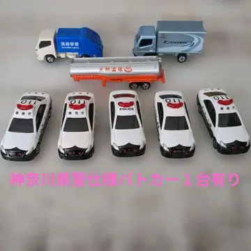 토미카 8대 세트