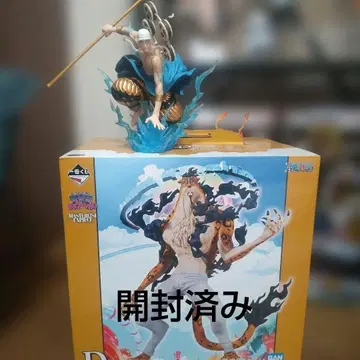 원피스 제일복권, 에넬, 로브, 루치