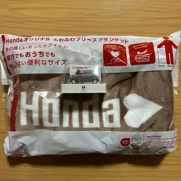 혼다 N BOX CUSTOM 미니카 블랙 담요 세트