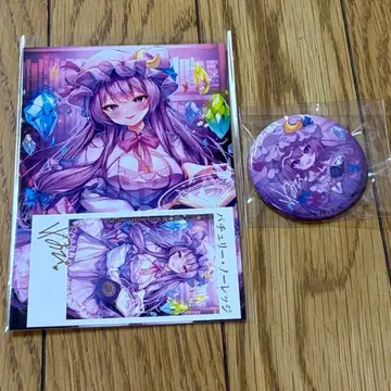 동방project 깃털 프로 복권 파츄리 노렛지