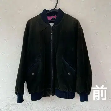 다크 그린 가죽 자켓 스웨이드