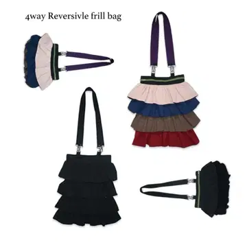 rrr tokyo 4way Reversivle frill bag
