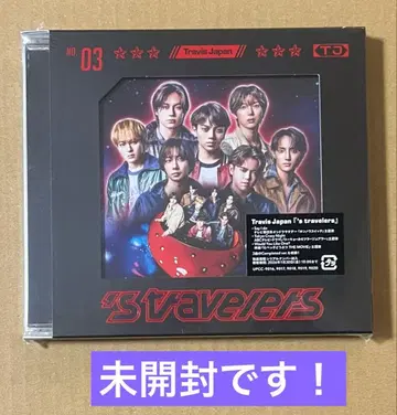 TravisJapan 앨범 s travelers 일반ver