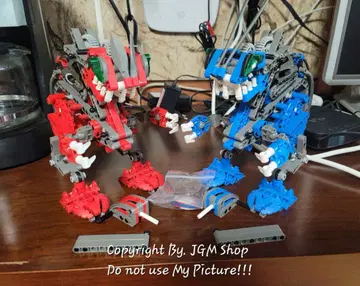 레고 바이오니클 8558 카다크&가드덕