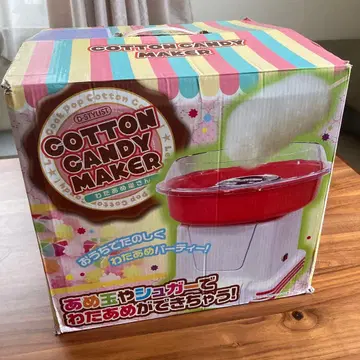 COTTON CANDY MAKER 솜사탕 제조기