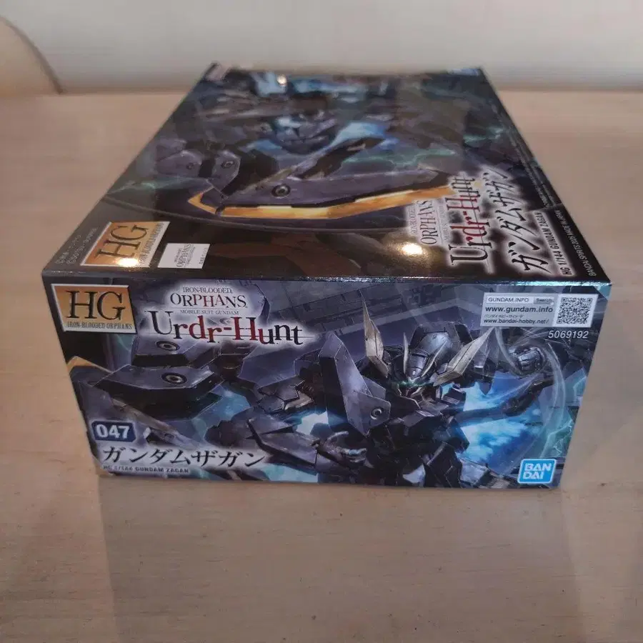 7번째 상품 이미지