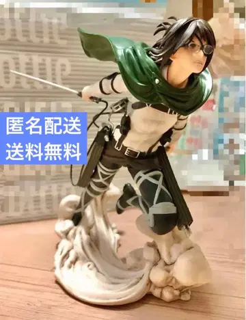 한정판 가격 인하 제일복권 땅울림 한지 C상 피규어만 진격의 거인