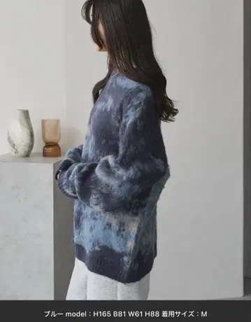 MONO-MART 아브스트랙트 샤기 모헤어 라이크 루즈 크루넥 니트