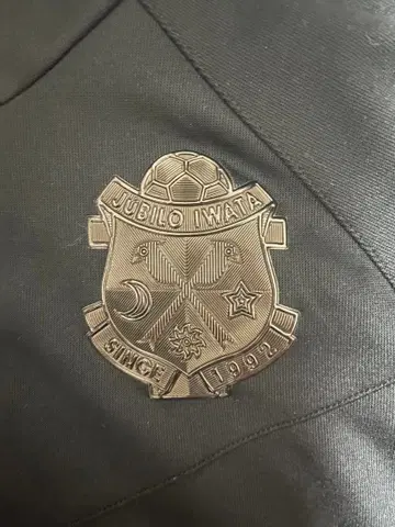 주빌로 이와타 집업 트랙 자켓 지급품