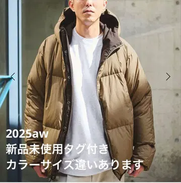 TAION x green label relaxing 별주 리버서블 다운