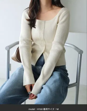 andme 보트넥 리브 니트 가디건 상의 아이보리