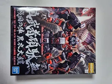 MG 진무사 건담 흑의 대갑옷 1/100 BANDAI