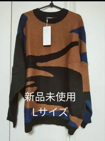 Lui's L 사이즈 니트 스웨터 브라운/블랙/블루