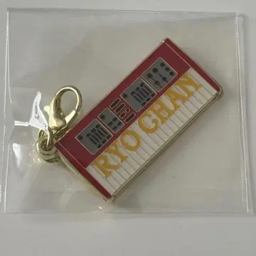 미세스 그린애플 다큐멘터리 영화 메탈 참 컬렉션 C