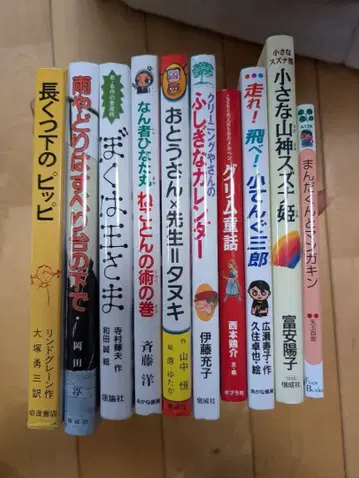 그림 스쿨 중급 10권